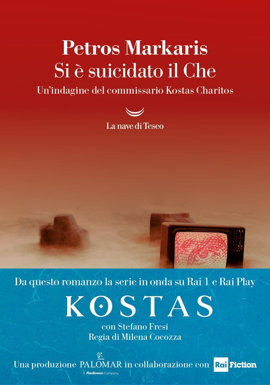 Si è suicidato il Che (Le indagini del commissario Kostas Charitos Vol. 6)