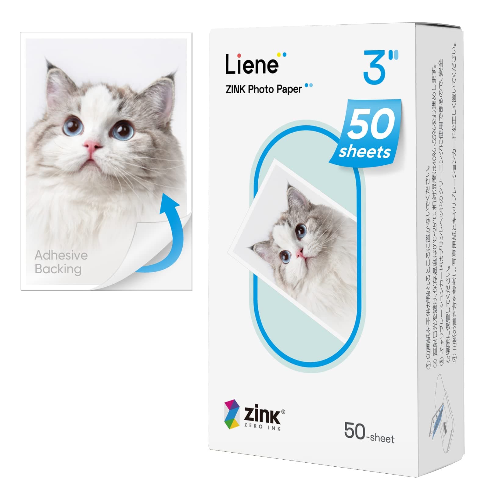 Liene Zink Fotopapier 2x3''(50 Stück), kompatibel mit Liene Pearl K100 Mini Fotodrucker, 50x76mm Premium Fotopapier mit Selbstklebender Rückseite, Sofortbildfilm